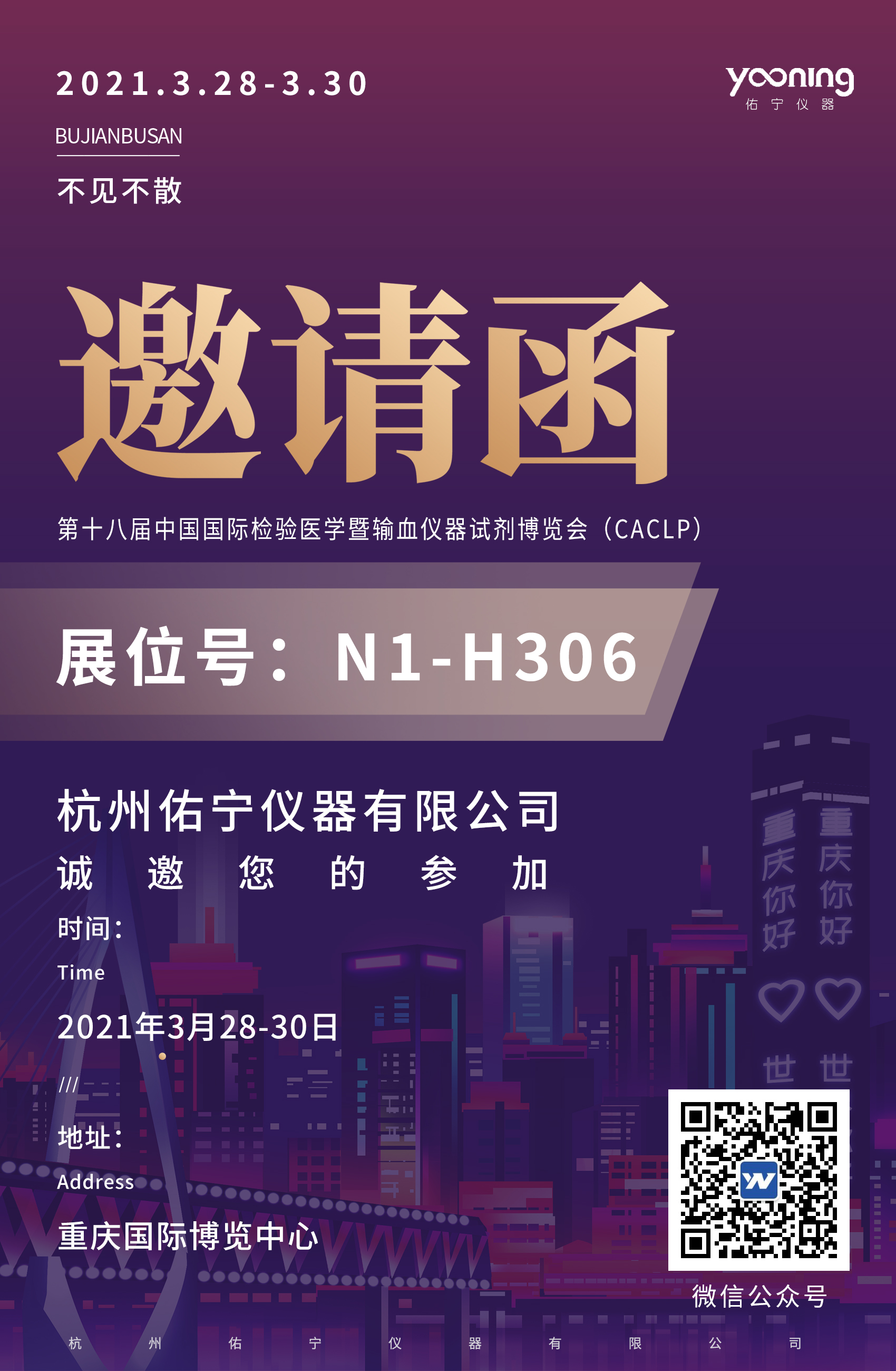 1616649377183037.jpg